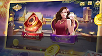 Shwe Shan Online Card Tournament